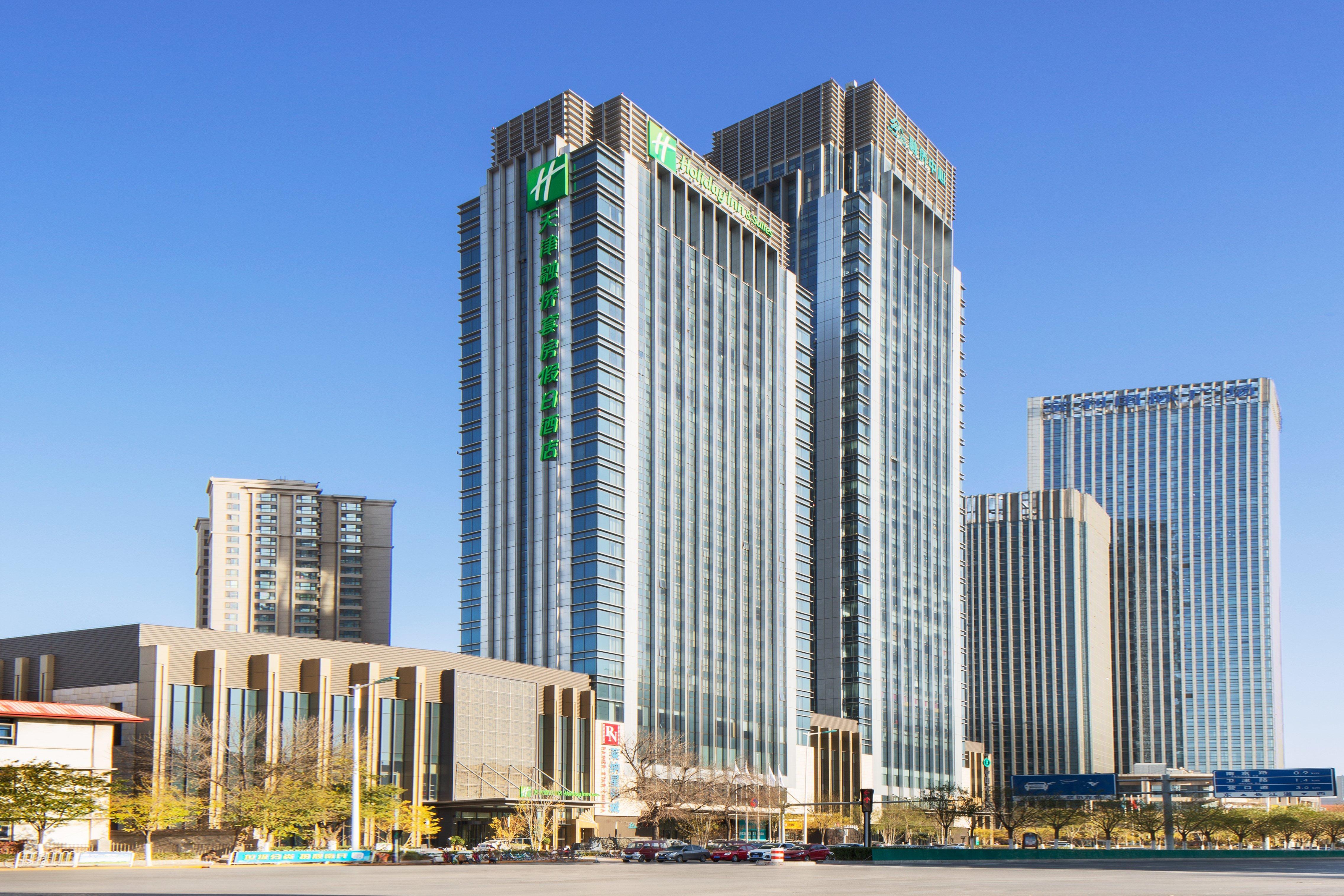 Holiday Inn & Suites Tianjin Downtown, An Ihg Hotel Exterior foto