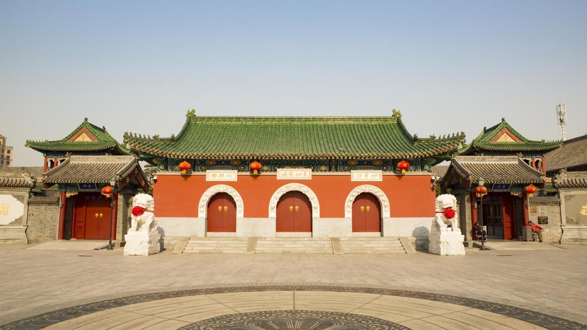 Holiday Inn & Suites Tianjin Downtown, An Ihg Hotel Exterior foto