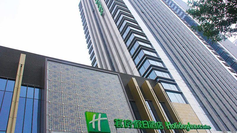 Holiday Inn & Suites Tianjin Downtown, An Ihg Hotel Exterior foto